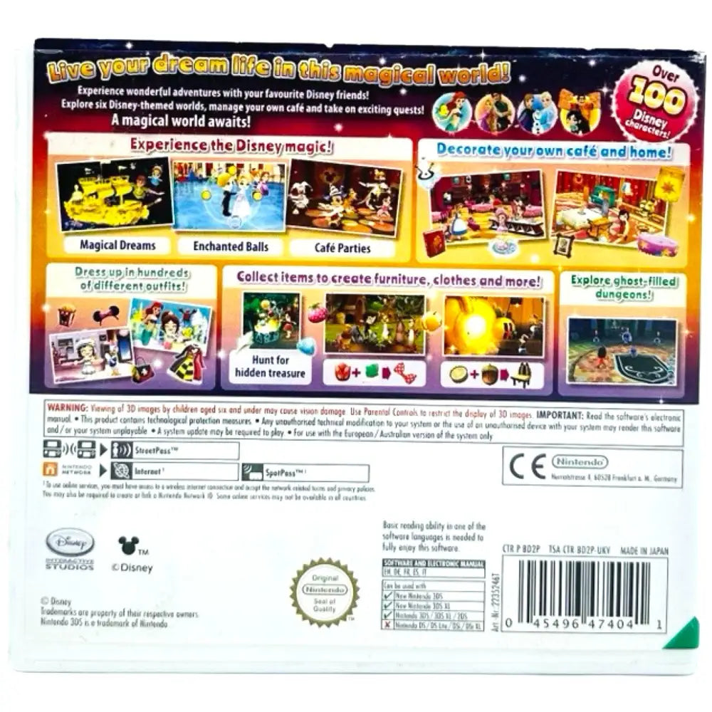 3DS: Disney Magical World 2 - Spill