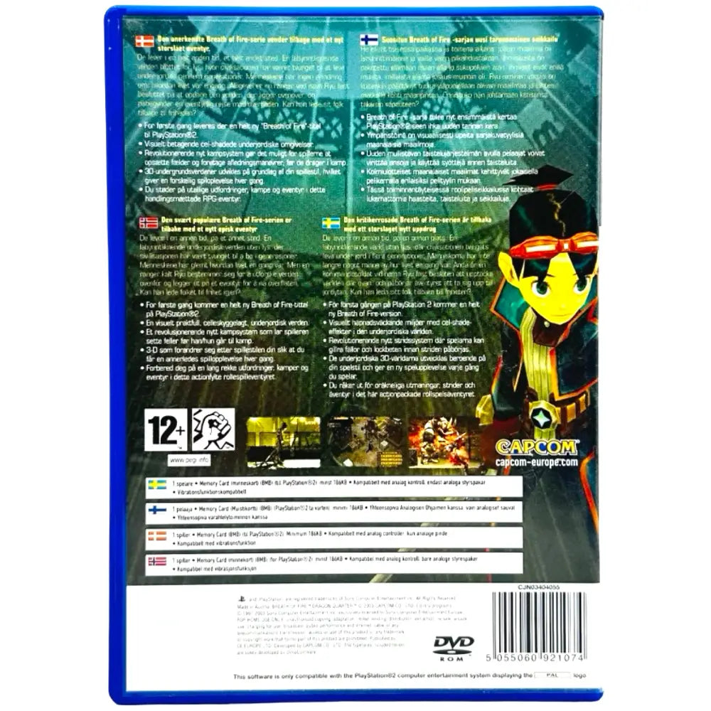 Breath Of Fire Dragon Quarter - PlayStation 2 (PS2) Spill