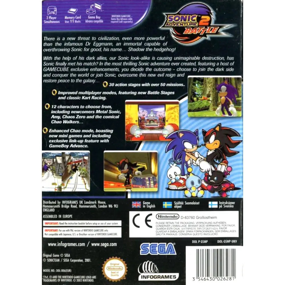 NGC: Sonic Adventure 2 Battle - Spill