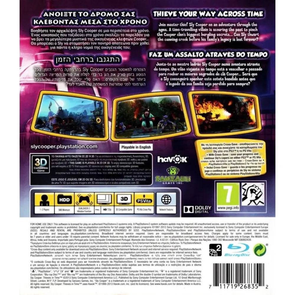 Sly Cooper: Thieves In Time - PlayStation 3 (PS3) Spill