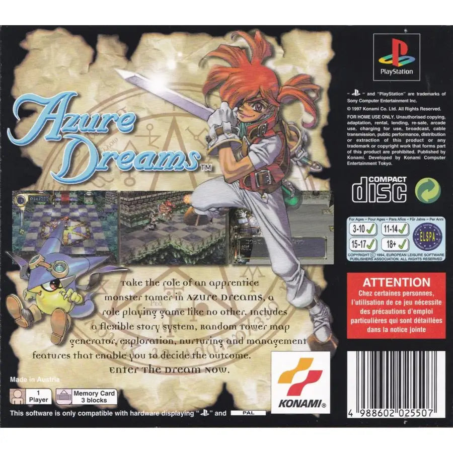 Azure Dreams - PlayStation 1 (PS1) Spill
