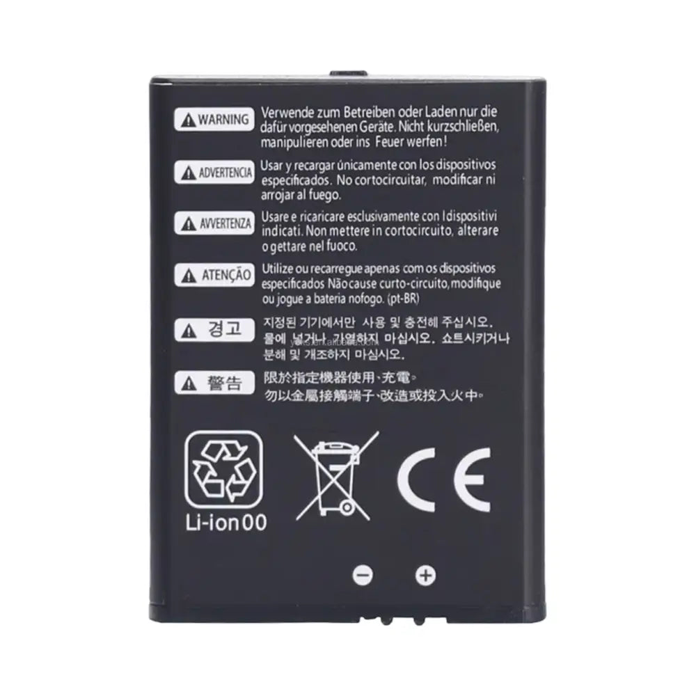 Batteri til New Nintendo 3DS