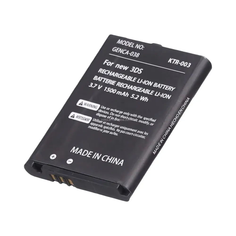 Batteri til New Nintendo 3DS
