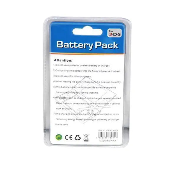 Batteri til Nintendo 3DS - RetroGaming.No