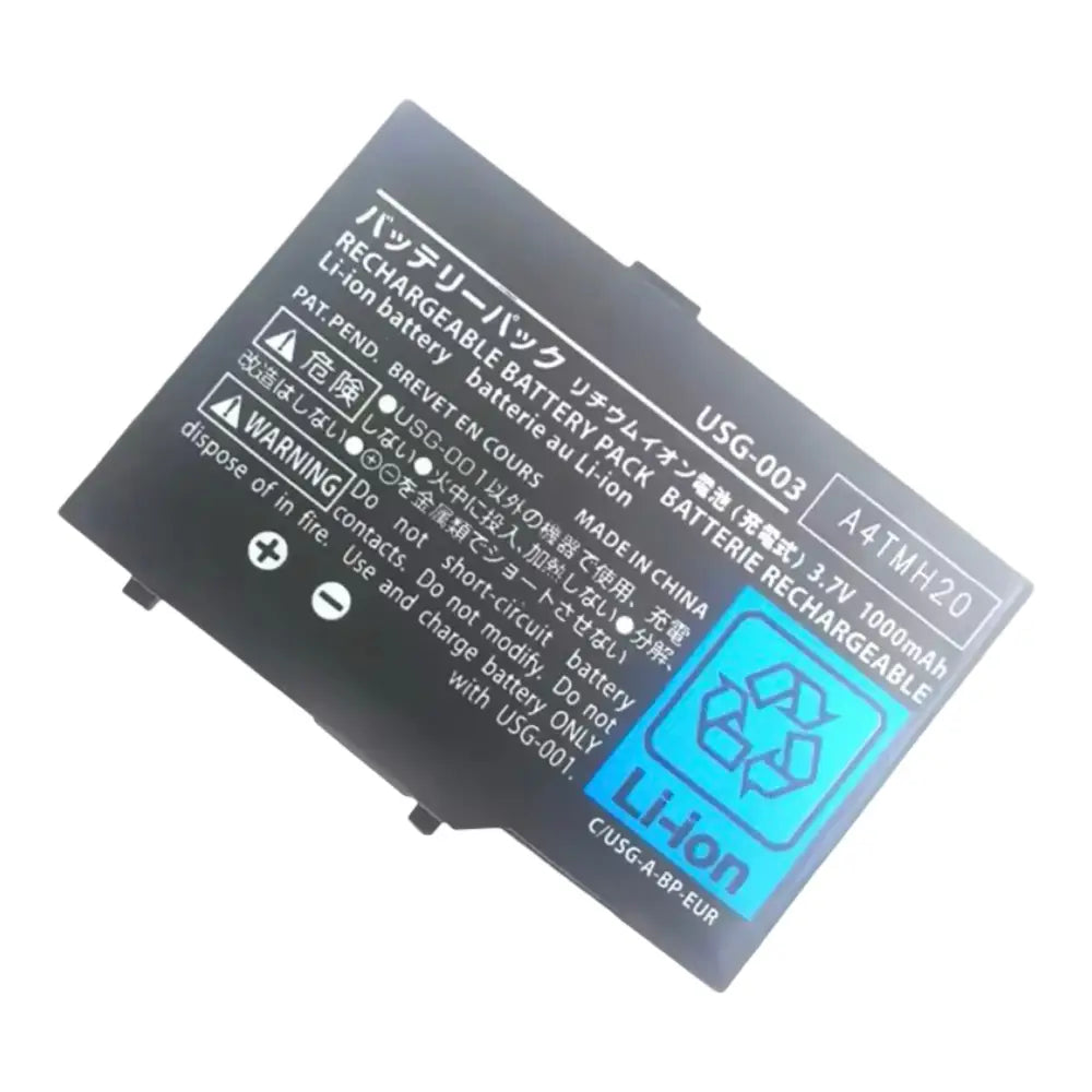 Batteri til Nintendo DS Lite