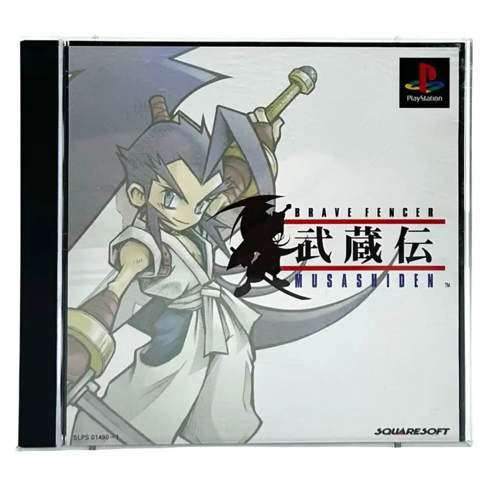 Brave Fencer Musashiden (NTSC-J) - PlayStation 1 (PS1) Spill