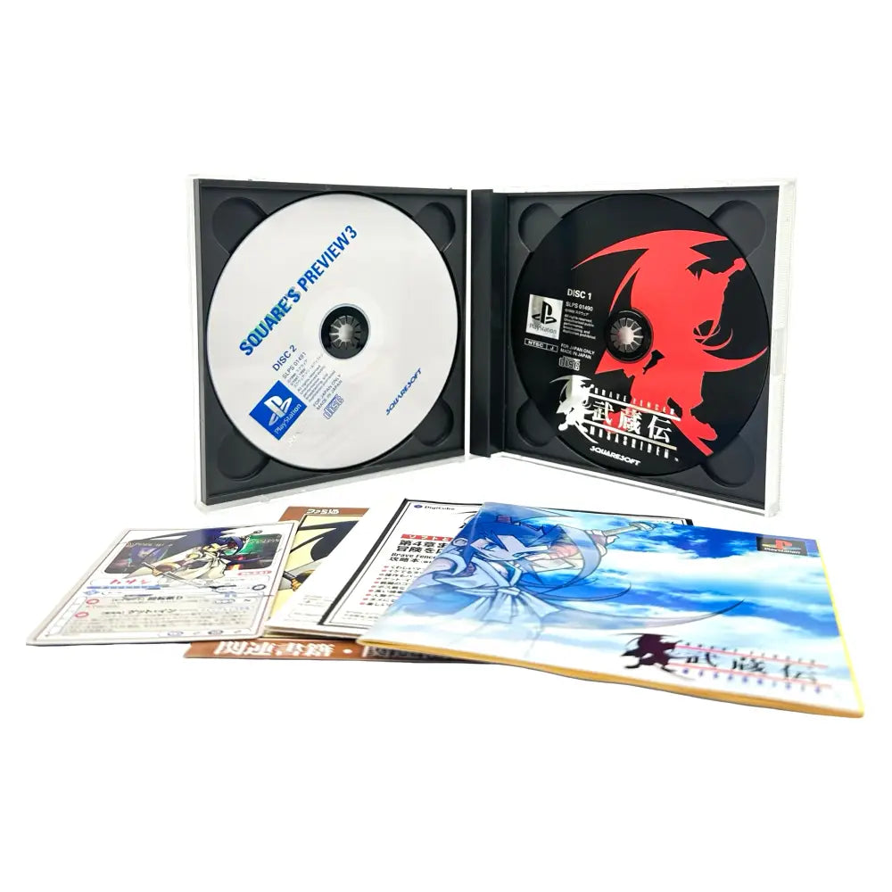 Brave Fencer Musashiden (NTSC-J) - PlayStation 1 (PS1) Spill