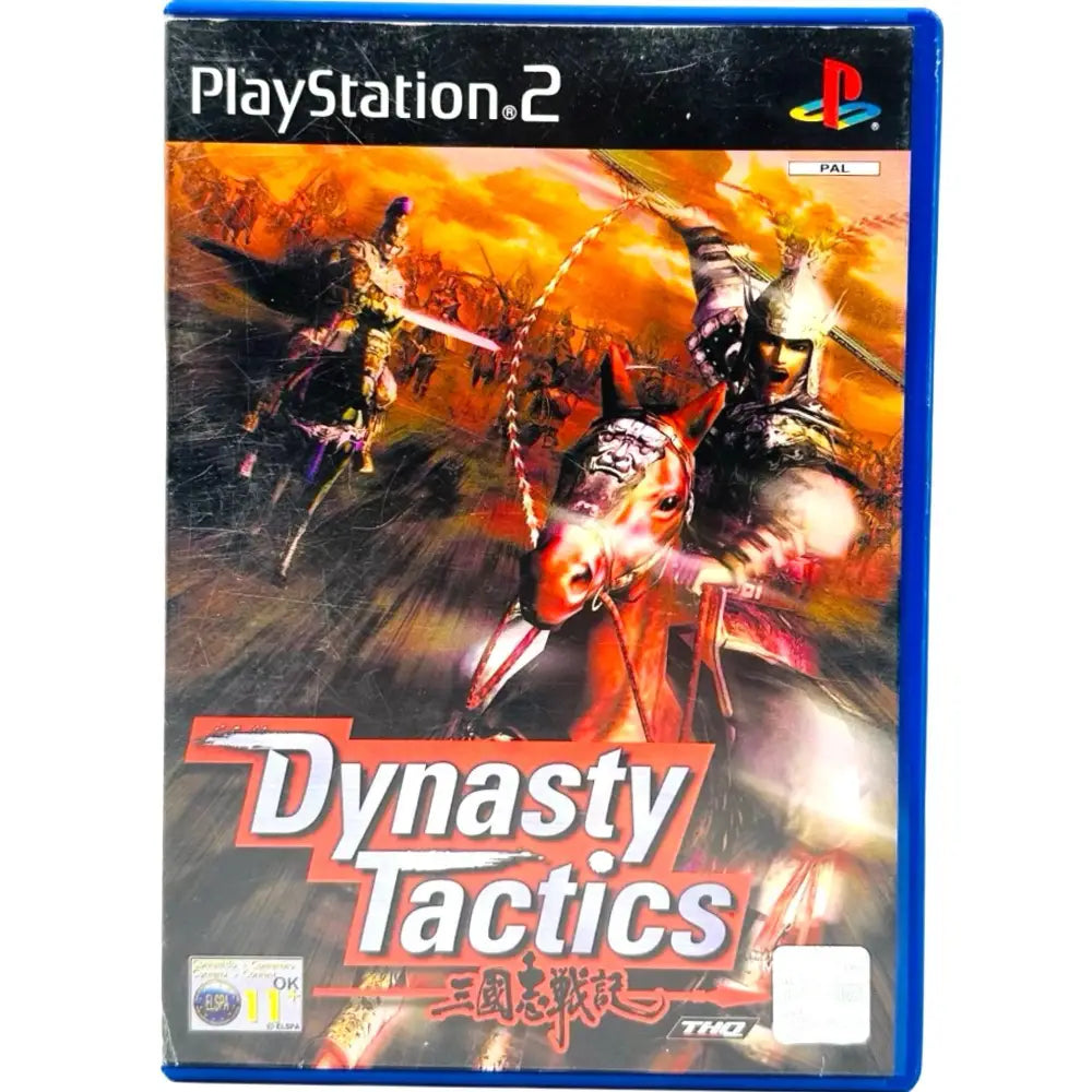 Dynasty Tactics - PlayStation 2 (PS2) Spill - Spill