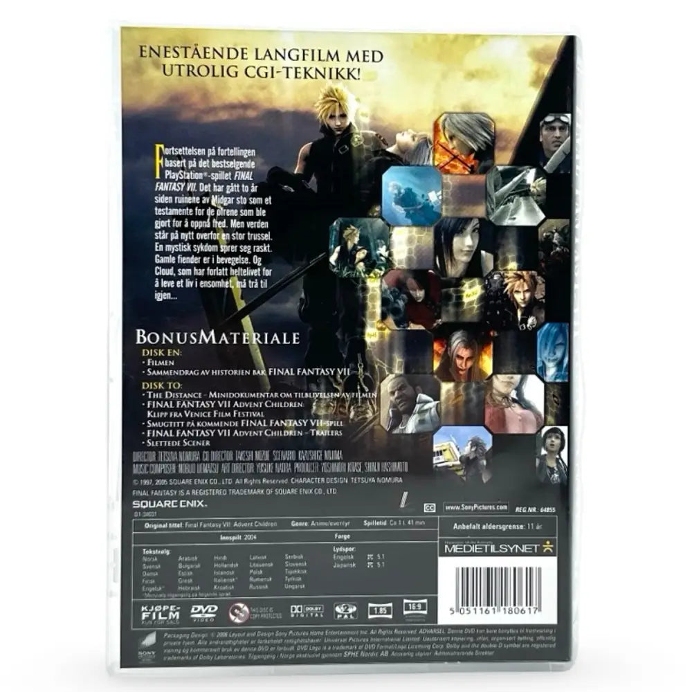 Final Fantasy VII: Advent Children – 2 Disc Special Edition DVD