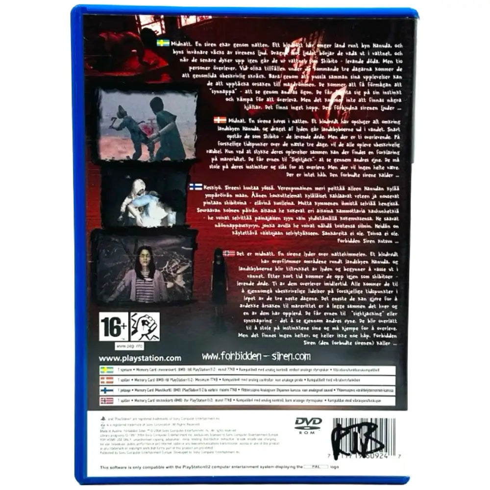 Forbidden Siren - PlayStation 2 (PS2) Spill - Spill