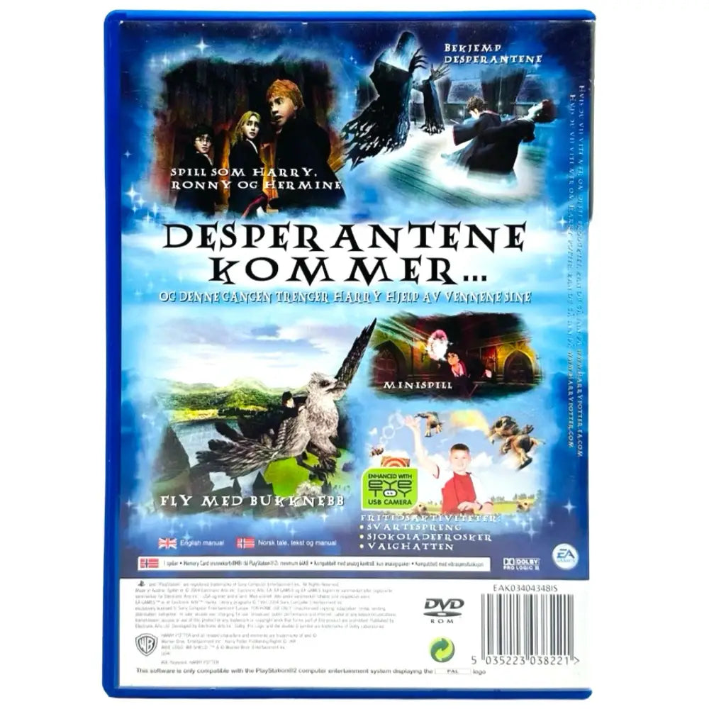 PS2: Harry Potter Prisoner Of Azkaban - RetroGaming.no