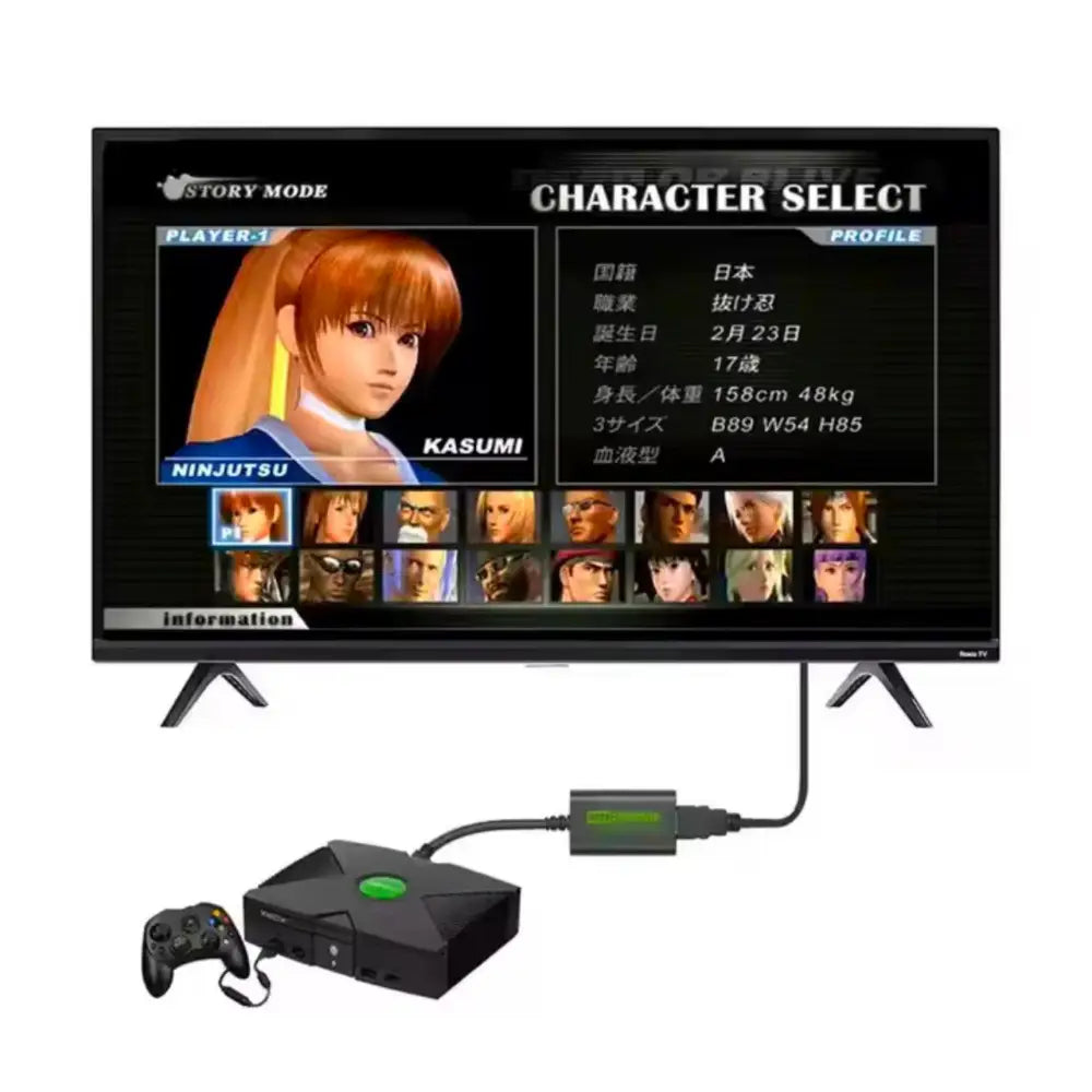 HDTV HDMI Adapter for Xbox Original 1.gen - Konverter