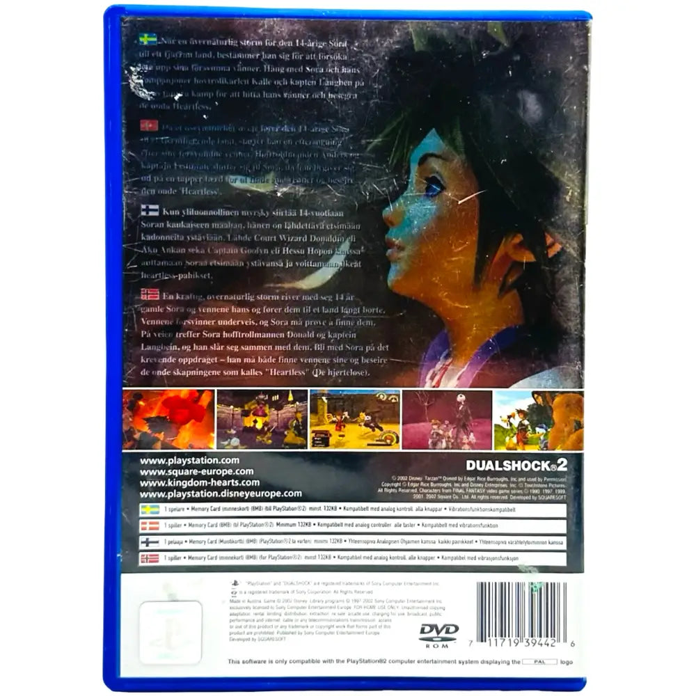 Kingdom Hearts - PlayStation 2 (PS2) Spill - Spill