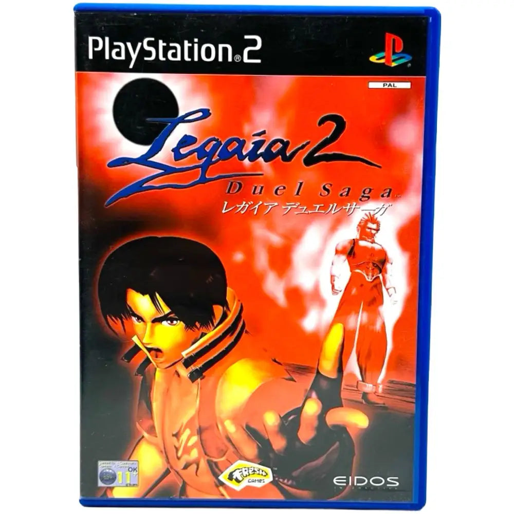 Legaia 2 Duel Saga - PlayStation 2 (PS2) Spill - Spill