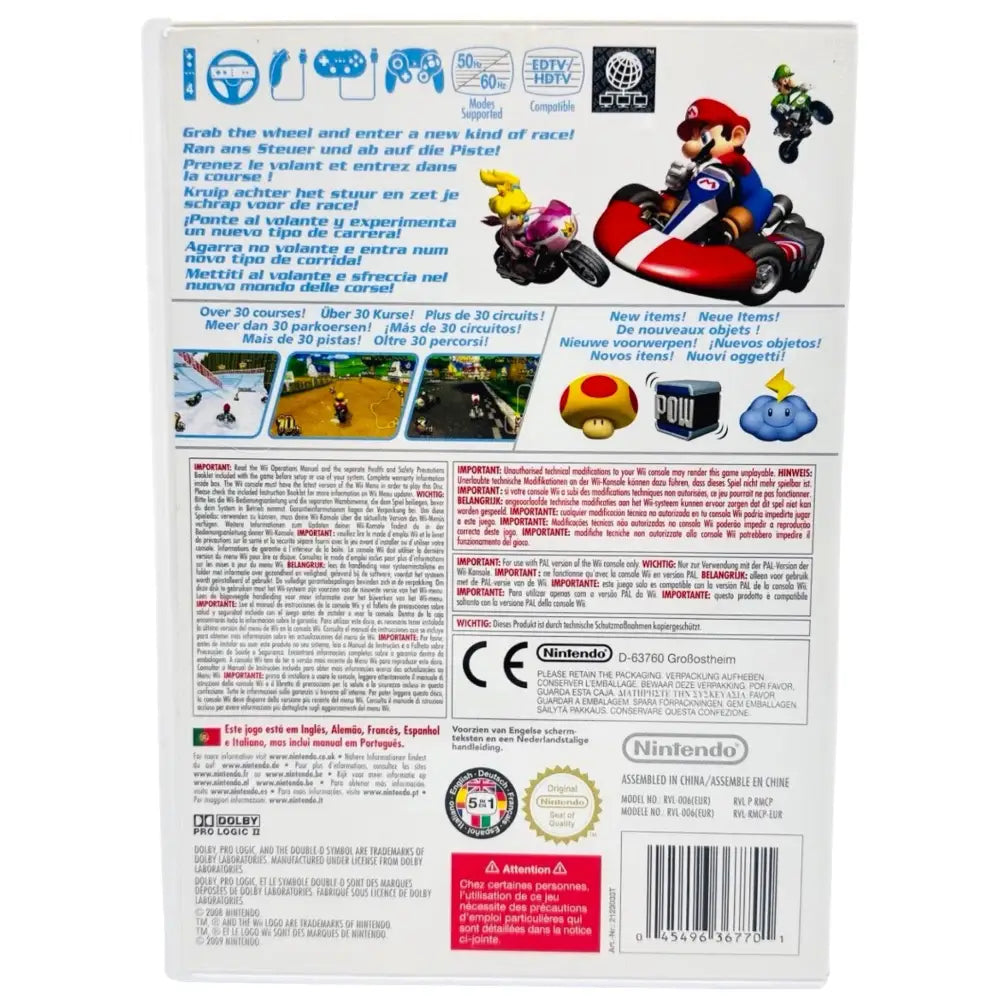Mario Kart Wii - Nintendo Spill