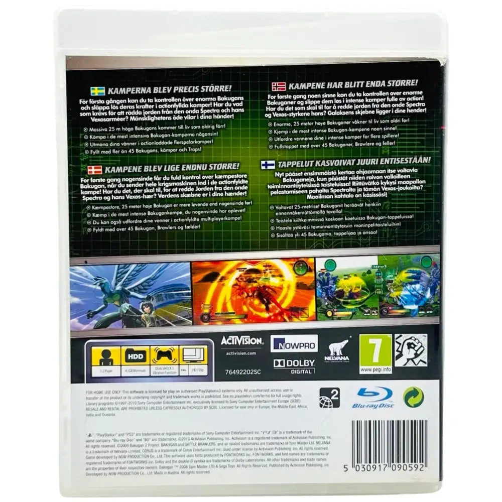 PS3: Bakugan: Defenders Of The Core - RetroGaming.no