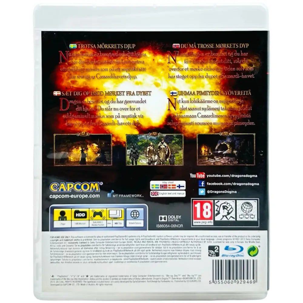 PS3: Dragon’s Dogma: Dark Arisen - Spill