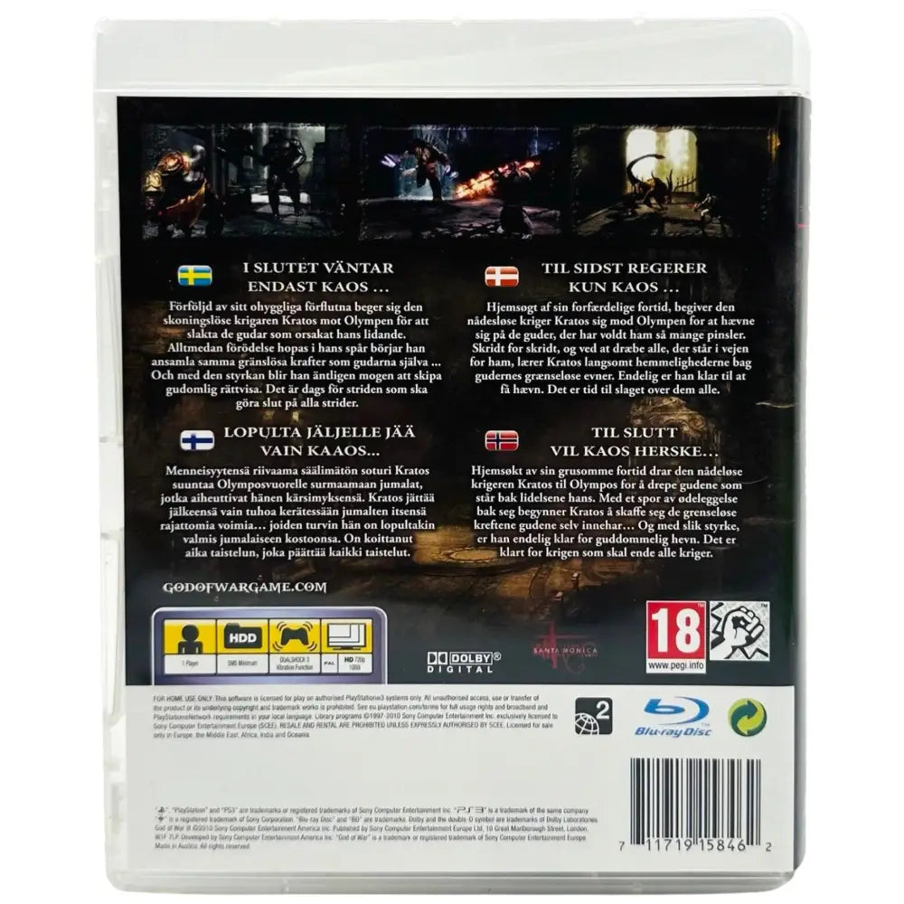 PS3: God Of War III - RetroGaming.no