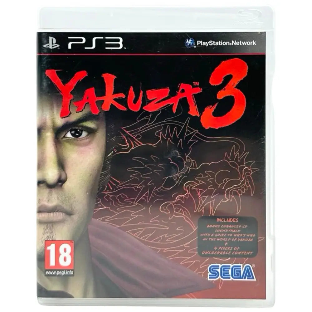 PS3: Yakuza 3 - Spill