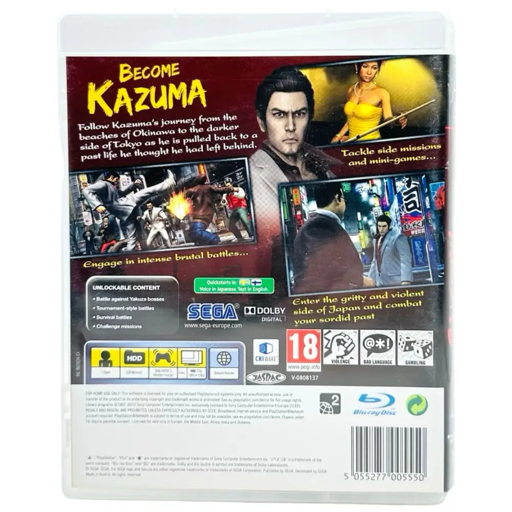 PS3: Yakuza 3 - Spill