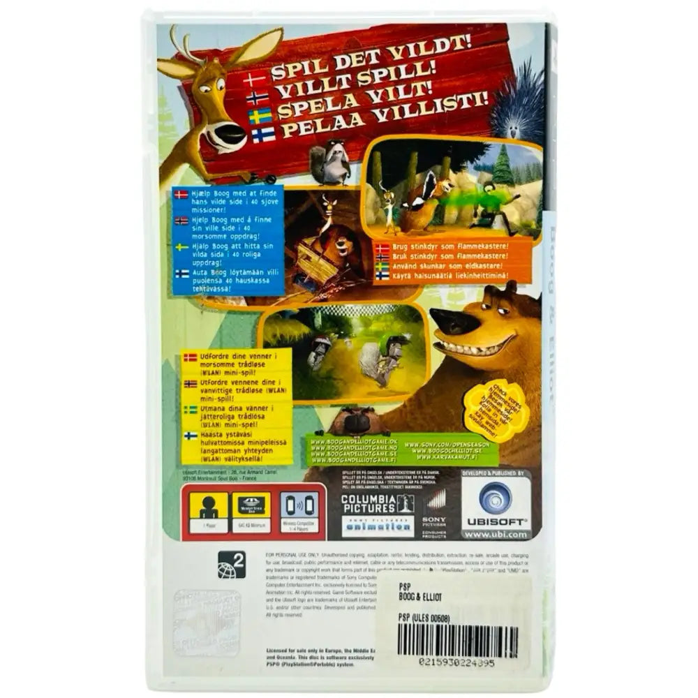 PSP: Open Season - Spill