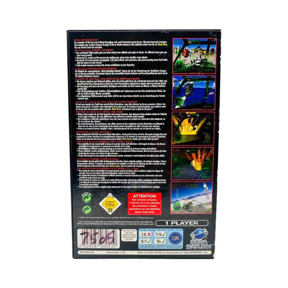 Saturn: Black Dawn - RetroGaming.no