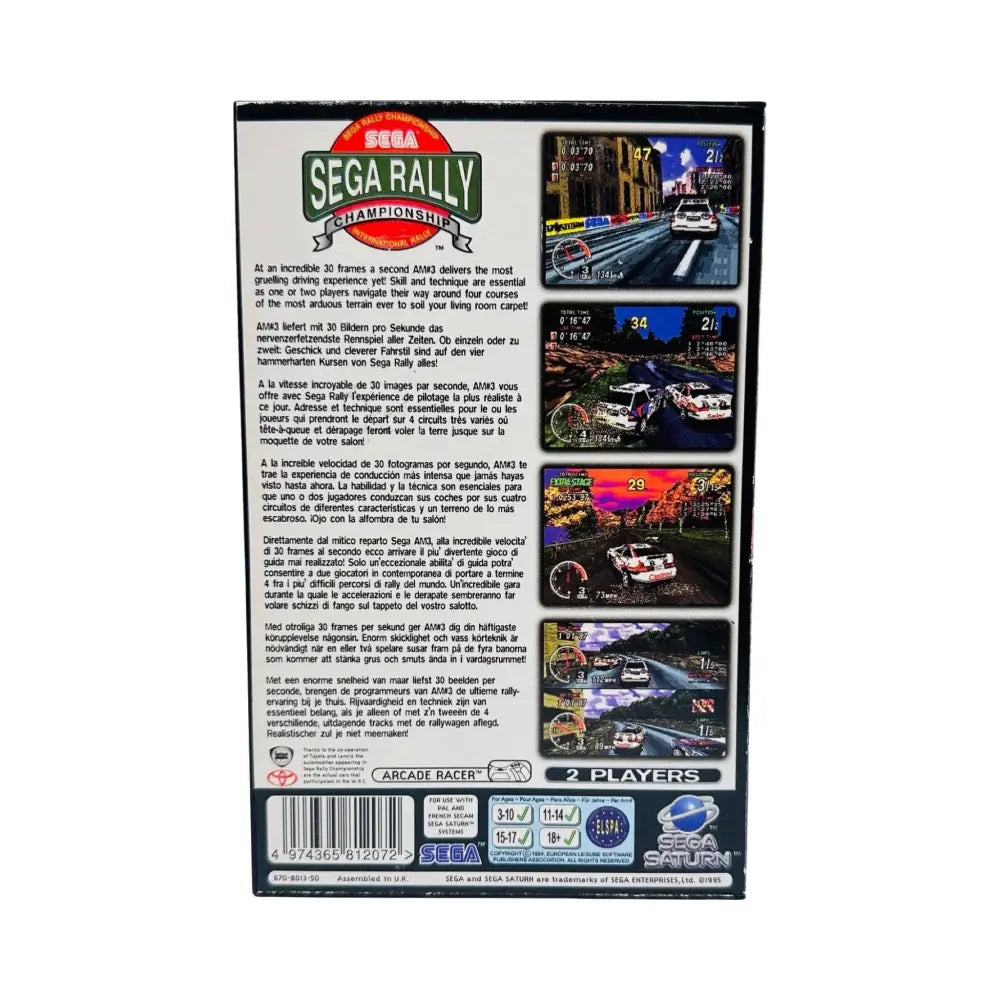 Saturn: Sega Rally Championship - RetroGaming.no