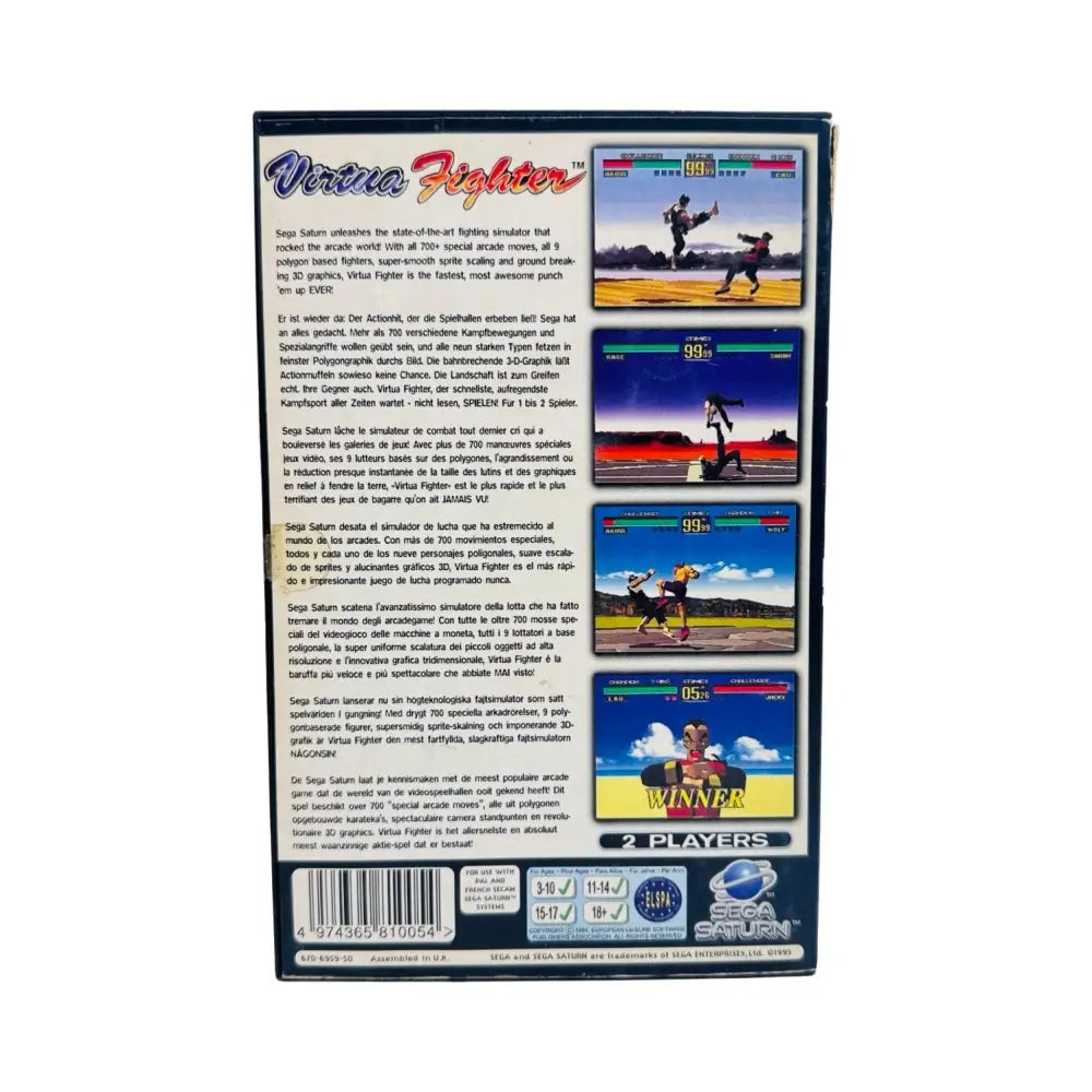 Saturn: Virtua Fighter - RetroGaming.no