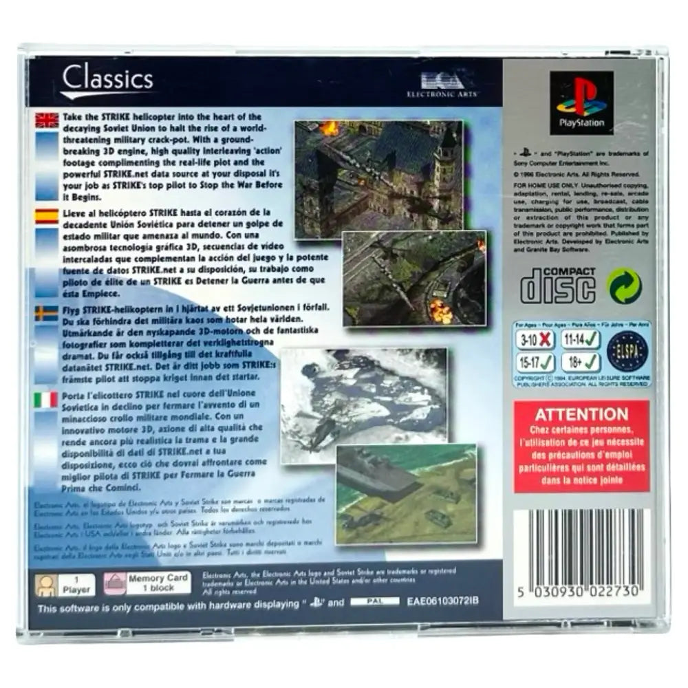 Soviet Strike - PlayStation 1 (PS1) Spill