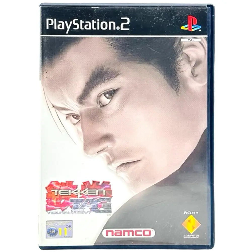 PS2: Tekken Tag Tournament - RetroGaming.no