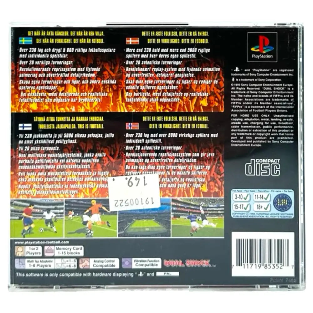 This Is Football - PlayStation 1 (PS1) Spill