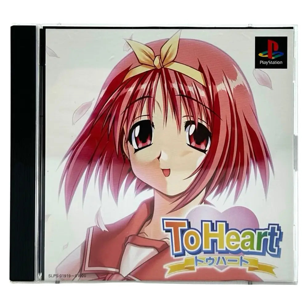 ToHeart (NTSC-J) - PlayStation 1 (PS1) Spill