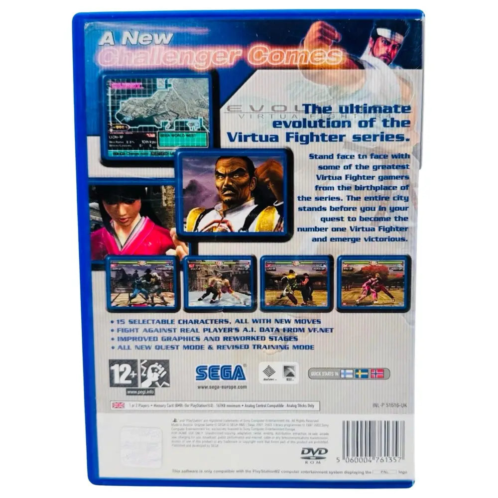 PS2: Virtua Fighter 4 Evolution - RetroGaming.no